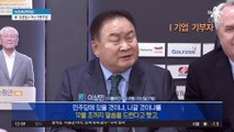 이상민 “다음 주 거취 표명하겠다”