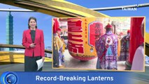Taiwan Artist Breaks National Record With Huge Temple Lanterns