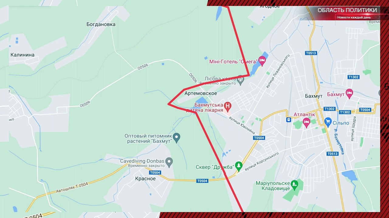 Украинские эксперты обсуждают причины потери Хромово