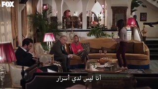 (02) مسلسل حب بلا حدود الحلقة 10 العاشرة مترجمة