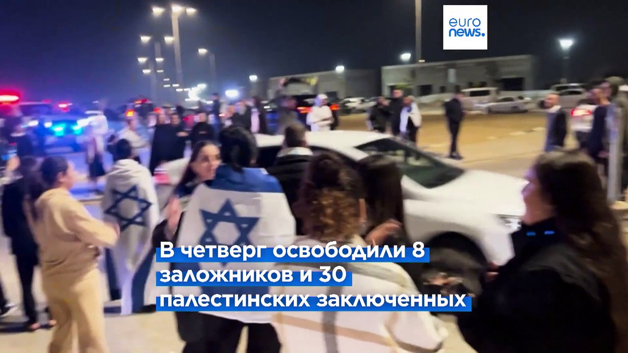 Перемирие между Израилем и ХАМАС нарушено