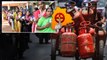 Cylinder Price Hike... మళ్ళీ పెరిగిన Gas Price... ఈరోజు నుండే కొత్త ధరలు.. | Telugu Oneindia