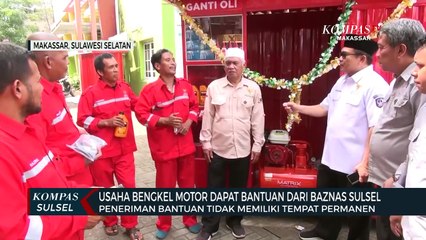 Tải video: Usaha Bengkel Motor Dapat Bantuan Dari Baznas Sulsel