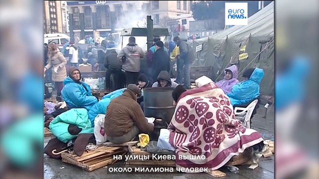 Революция Достоинства в Украине: воспоминания очевидцев