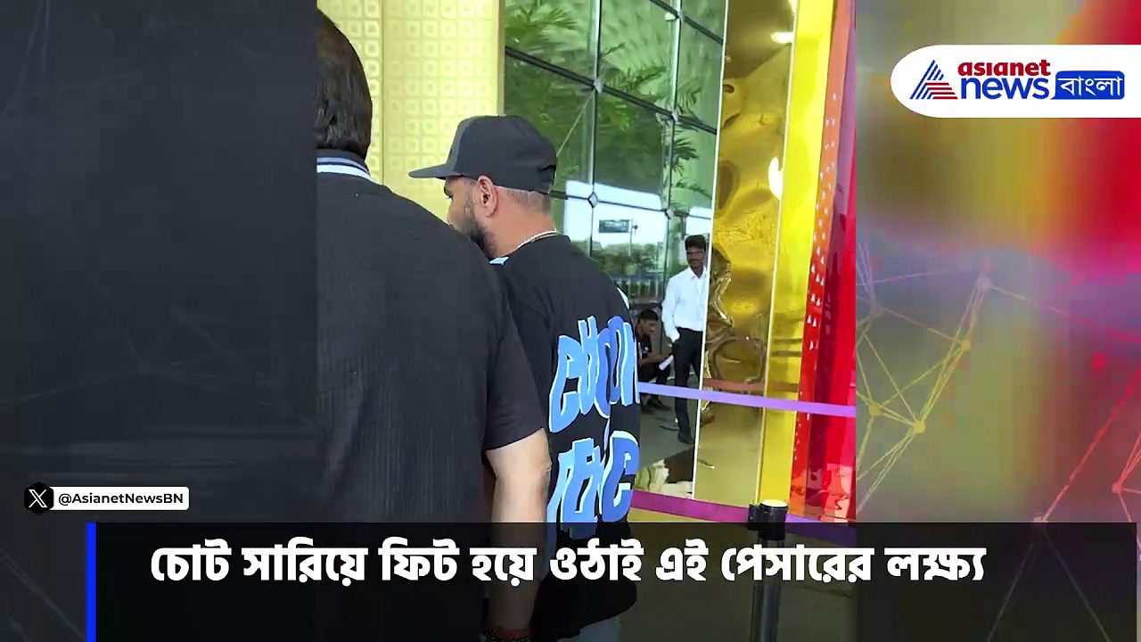 Mohammed Shami: সামনে দক্ষিণ আফ্রিকা সফর, তৈরি হচ্ছেন বিশ্বকাপের সেরা বোলার মহম্মদ শামি