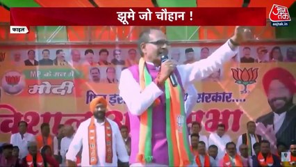 Will women voters form Shivraj government again?