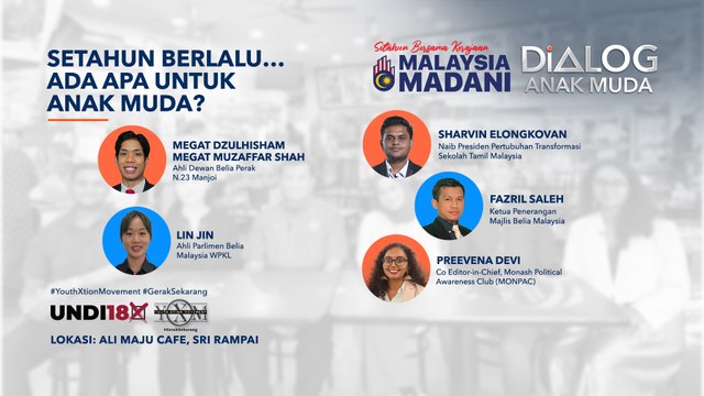 Dialog Anak Muda: Setahun berlalu… Ada apa untuk anak muda?