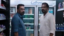 Garudan 2023 Malayalam HQ HDRip ESub Movie Part 1