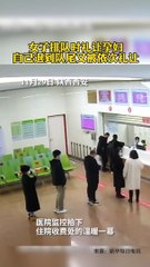 西安女孩排隊讓孕婦優先，看其他人怎麼做？Girls give priority to pregnant women，what did the others do?