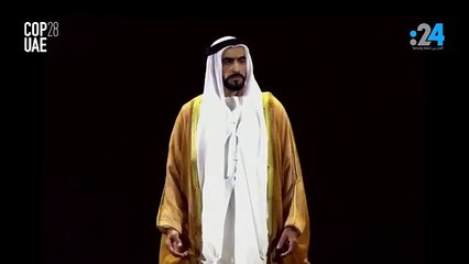 بتقنية الهولوغرام: الشيخ زايد يخاطب القمة العالمية للعمل المناخي في COP28
