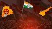 తెలంగాణ Exit Polls ప్రభావం .. ఏపీలో Congress ఎంపీ సీట్లకు డిమాండ్ ? | Telugu OneIndia
