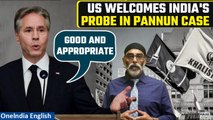 US’ Antony Blinken hails India's probe into Pannun's alleged assassination attempt | Oneindia News