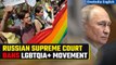 Russian Supreme Court's Controversial Decision: Ban on LGBTQIA+ Movement | Oneindia News