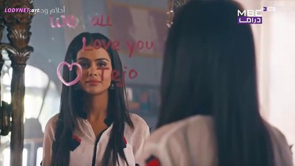 مسلسل أحلام ودموع مدبلج الحلقة 23