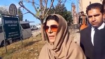 عمران خان نے اپنی بہنوں سے کیا کہہ دیا | The big order of the court in the Imran Khan cipher case, hear for yourself what the captain said to his sisters... Imran Khan's sisters gave a little fear. A big announcement was made as soon as the hearing of the