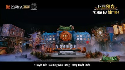 [VIETSUB | THUYẾT TIẾN HOÁ RỪNG SÂU] TRAILER EP4 - NÔNG TRƯỜNG QUYẾT CHIẾN