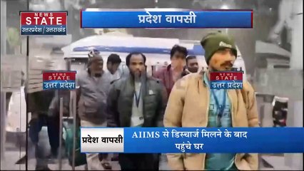 सिलक्यारा टनल से बचाए गए यूपी के 8 मजदूर लखनऊ पहुंचे, सीएम योगी से करेंगे मुलाकात