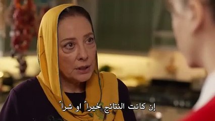مسلسل العائلة الحلقة 22 الموسم 2 مترجمة Part 1