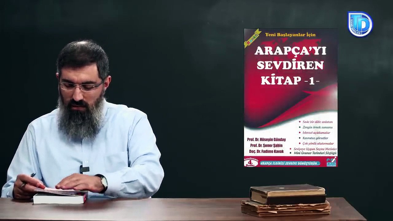 Arapça Dersleri 1 | Halis Bayancuk Hoca | Yaygın Kullanılan Arapça İsimler