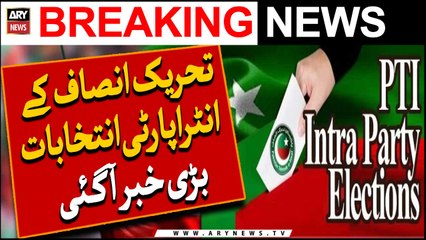 PTI Intra-Party Elections - Big News
