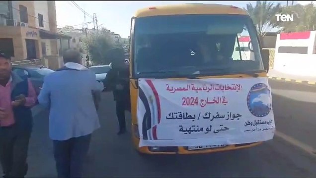 أعداد كبيرة من أبناء المصريين فى الأردن يشاركون فى انتخابات الرئاسة