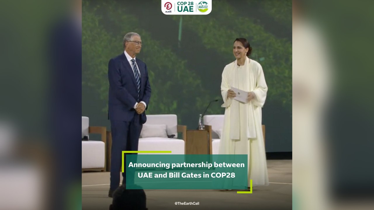 Announcing partnership between UAE and Bill Gates in COP28