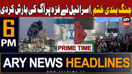 ARY News 6 PM Headlines 1st Dec 2023 | Israel-Palestine Conflict Updates | Prime Time Headlines