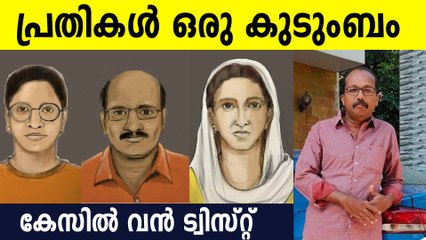 കുട്ടിയെ തട്ടികൊണ്ടുപോയ സംഭവത്തില്‍ നിര്‍ണായക വിവരങ്ങള്‍ പുറത്ത്