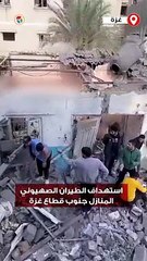 استهداف الطيران الصهيوني المنازل في خان يونس جنوب قطاع غزة