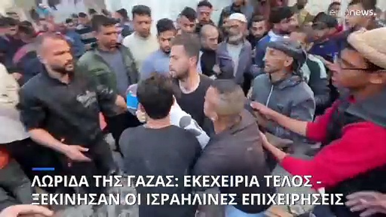 Γάζα: Πάνω από 100 Παλαιστίνιοι σκοτώθηκαν σε ι...