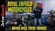Things To Keep In Mind While Buying Royal Enfield Motorcycles |ಈ ವಿಷಯಗಳನ್ನು ಗಮನಿಸದೇ ಇರಬೇಡಿ|Giri Mani