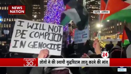 Super 30: देश दुनिया की सभी बड़ी खबरें देखें वो भी सिर्फ 30 सकेंड की रफ्तार से