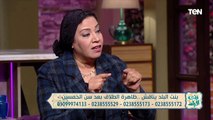 النائبة نشوى الديب،: بعض الأسر تعاني السكتة الكلامية وعدم توزيع المسئوليات يخلق حالة من عدم الشراكة