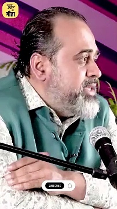 रिश्तों की फाँसी || आचार्य प्रशांत