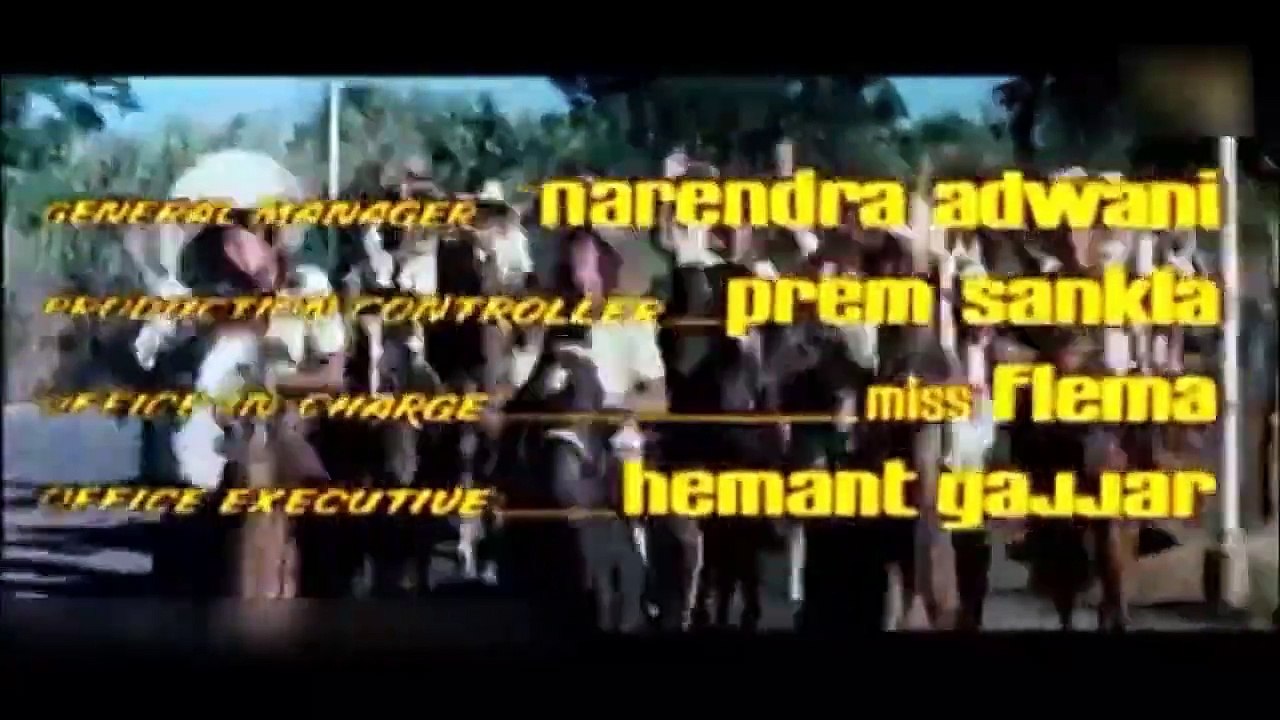 Cheen Nahi Japan Nahi / Raj Kapoor , Zeenat Aman /1982 Gopichand Jasoos