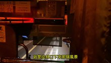 230807 9025路高速公路的高架橋風景 #忠駝論壇 #fyp