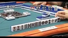 第8回女流モンド杯 第11戦
