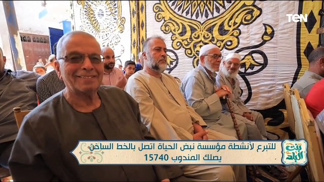 جهود مؤسسة نبض الحياة في مساعدة القرى الفقيرة