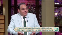 بنت البلد يناقش.. ظاهرة الطلاق بعد سن الخمسين