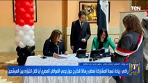 السفير بسام راضي: زيادة نسبة المشاركة تعطي رسالة للخارج حول وعي المواطن المصري