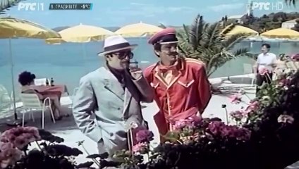 Hajde da se volimo 2 (Domaci film)