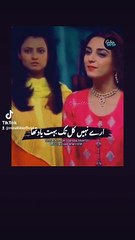 Words3015 main bhi betiyan har jaya karengi#guriyawrite #foryoupage #foryou #motivation #sportlover #4youpage #burhan_tv #viralvideo #100k #fypシ #Takemyadvice #duniya #insan #khushi #15svines #trending #trend #1millionaudition #illusion #viral #