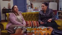 مسلسل حجر الأمنيات الحلقة 12 مترجمة للعربية بارت4