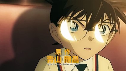 劇場版『名探偵コナン 100万ドルの五稜星(みちしるべ)』特報【2024年4月12日(金)公開】
