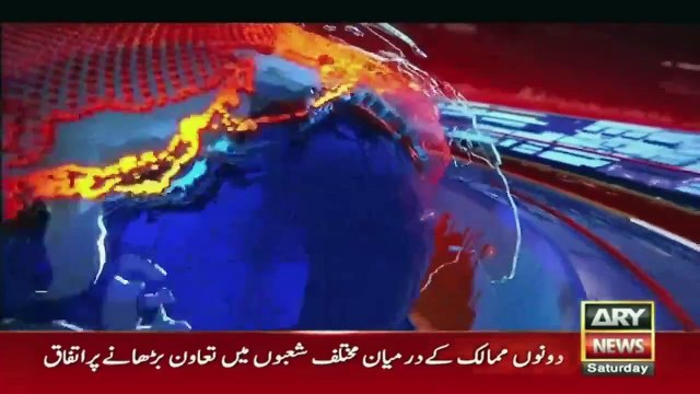 ARY News 12 AM Headlines 2nd December 2023 | Intra Party Elections