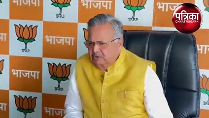 छत्तीसगढ़ विधानसभा चुनाव 2023