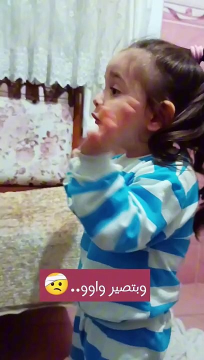 شوفو غزولة شو عم تتطلب من ابوها مارح تصدقو