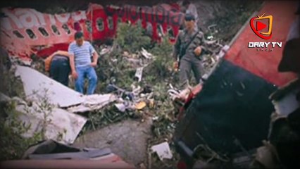 LA KIKA EL S1C@R1© OLVIDADO DE PABL0 ESC0B@R C©NDEN@D0 A 10 CADENAS PERPETUAS