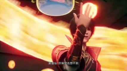 Multi Sub【武映三千道】_ Wu Ying_ Three Thousand Paths _ EP 41