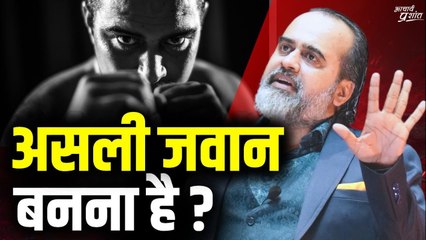 अपनी जेल के भीतर हम बिलकुल स्वतंत्र हैं, जैसे खूँटे से बँधा पशु आज़ाद है || आचार्य प्रशांत (2023)